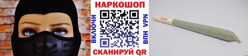 ГАШ Тейково