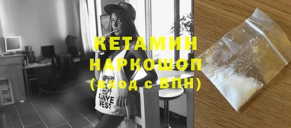 экстази Семёнов