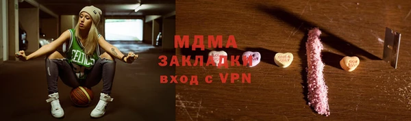 гашиш Семикаракорск