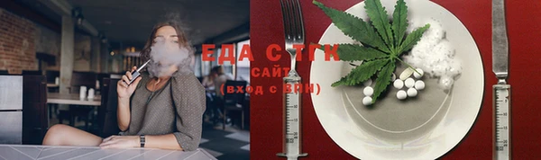 гашиш Семикаракорск