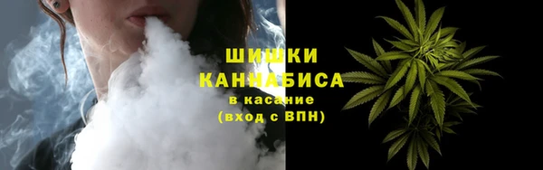 марки nbome Аркадак