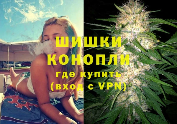 марки nbome Аркадак