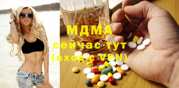 экстази Семёнов