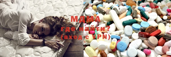 спиды Арсеньев
