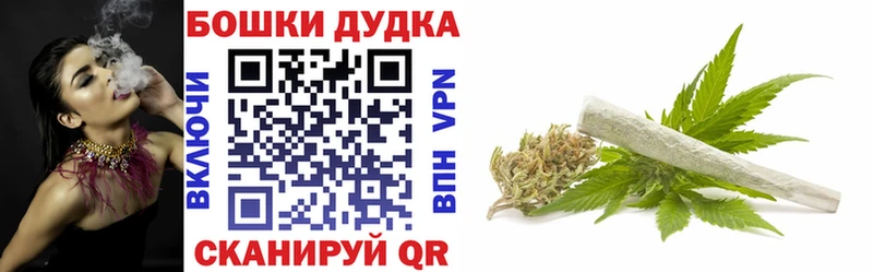 Конопля ГИДРОПОН  дарнет шоп  Тейково 